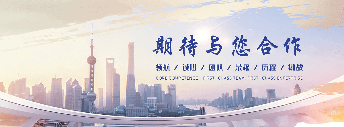 新干靠谱的仓储雨棚哪家强