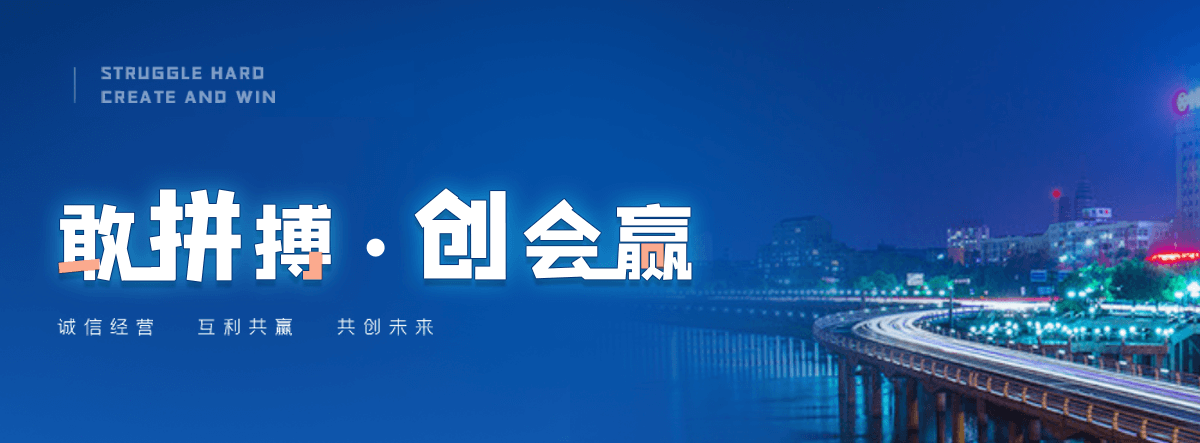新干正规的仓储雨棚哪家靠谱